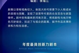 raybetapp官网进入截图3