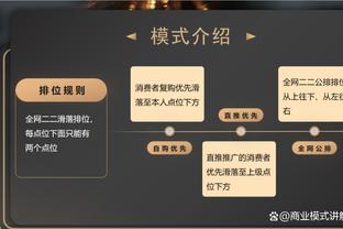 王涛：有人说我是怕球衣卖不出去才挺梅西？我是怕中国的足球产业没了！