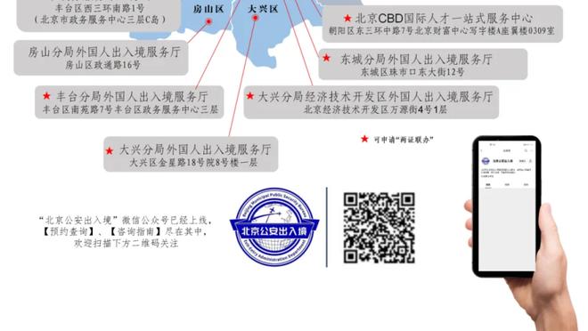 后程发力！爱德华兹末节7中3拿9分 全场替补10中4得到13分4板6助